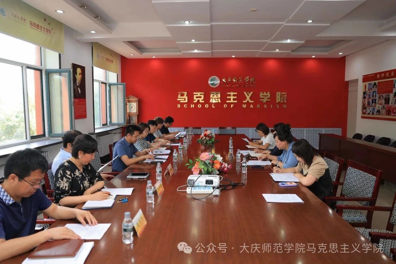 张平董事长主持召开威廉希尔现场办公会